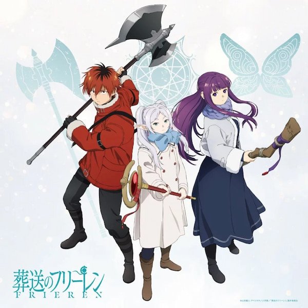 Frieren e a Jornada para o Além sem data para retorno.