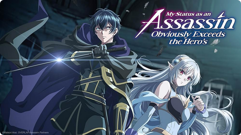 My Status as an Assassin Obviously Exceeds the Hero’s o melhor anime de ação